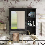 Whisen Wall Mounted Bathroom Storage Cabinet with Large Mirror Door and Adjustable Shelves