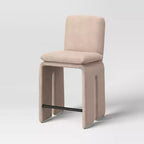 25.5" Safflower Sculptural Counter Height Barstool with Footrest Tan - Threshold™