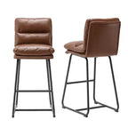 Lot de 2 tabourets de bar modernes en similicuir épais avec pieds en métal - Glitzhome